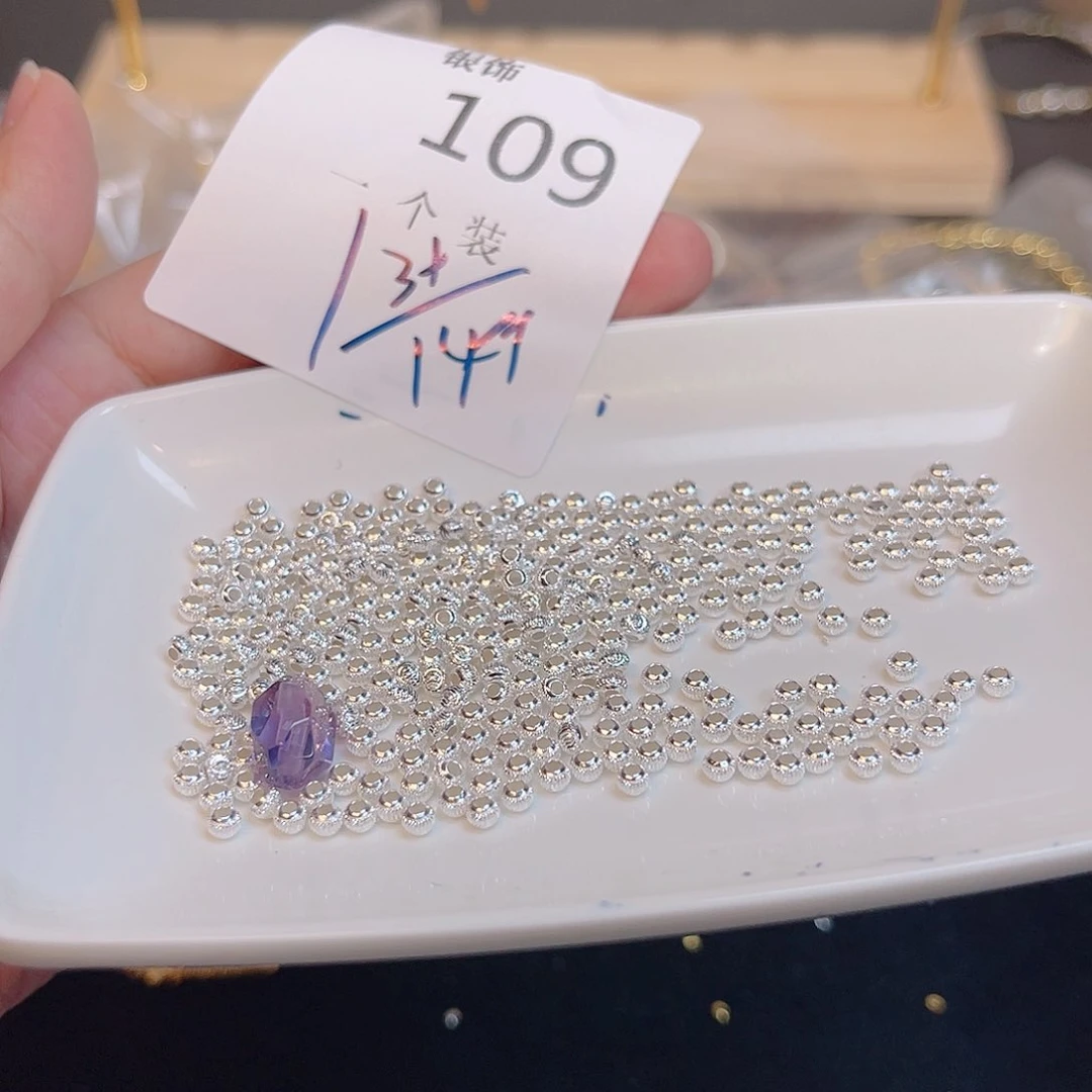 水晶珠宝半成品银S925镶嵌109 。