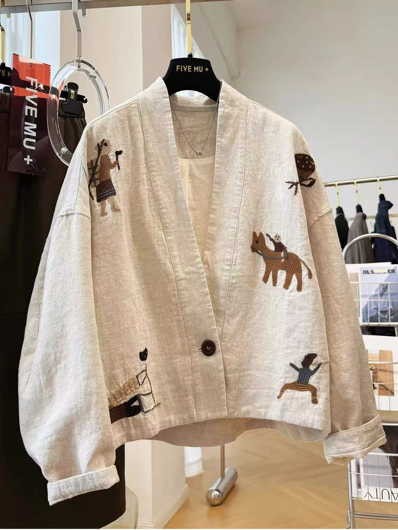 燕麦色刺绣短外套女2025秋季新款韩系慵懒风高级感洋气时髦上衣潮