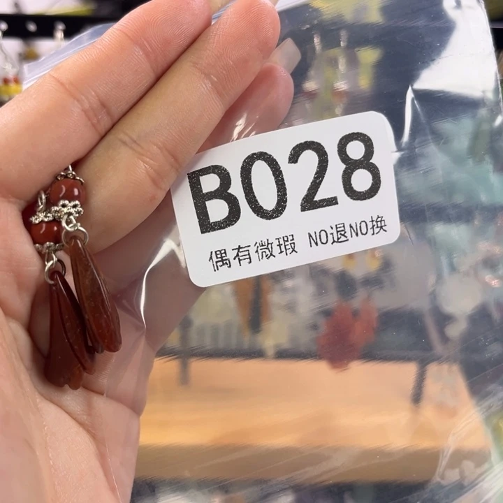 未镶嵌岫玉耳钉百****ᕗ
