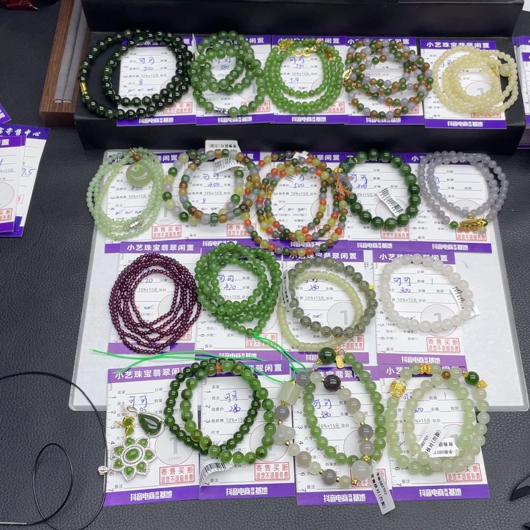 颈饰未镶嵌淡水珍珠