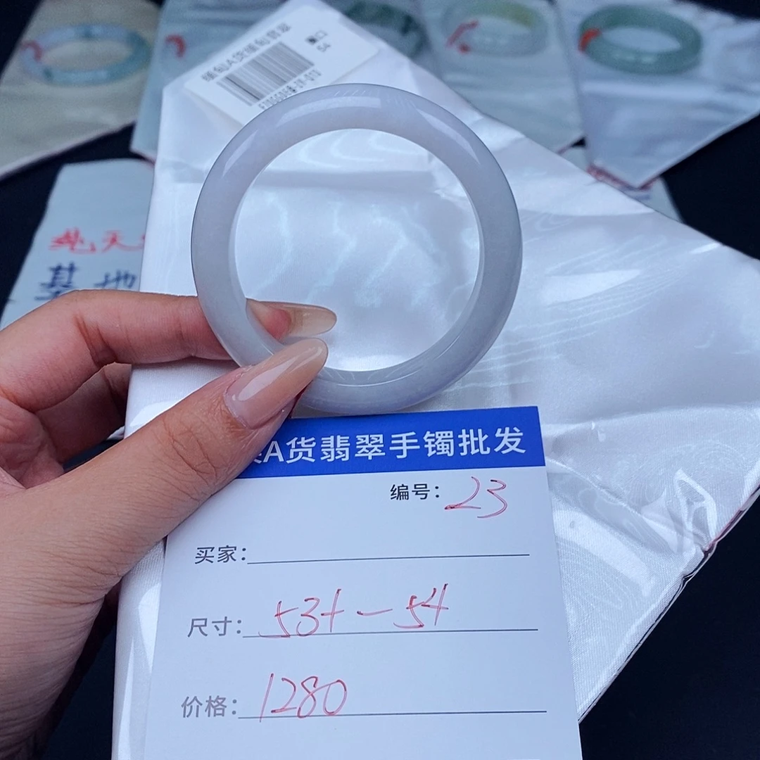 未镶嵌手镯翡翠百元手镯默认瑕疵