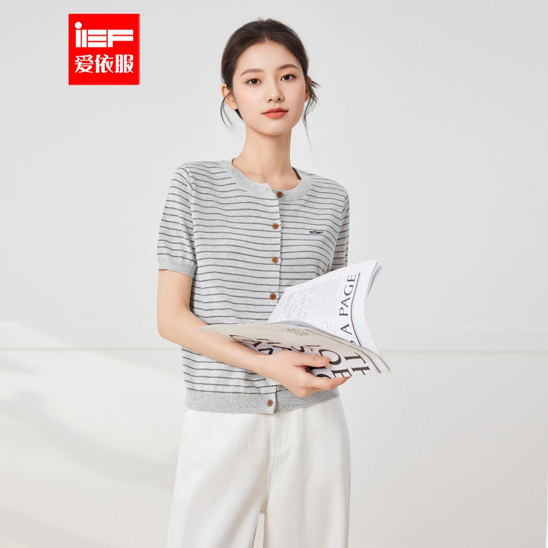 IEF/爱依服2025夏秋新款法式文艺知性通勤气质条纹百搭毛织外披