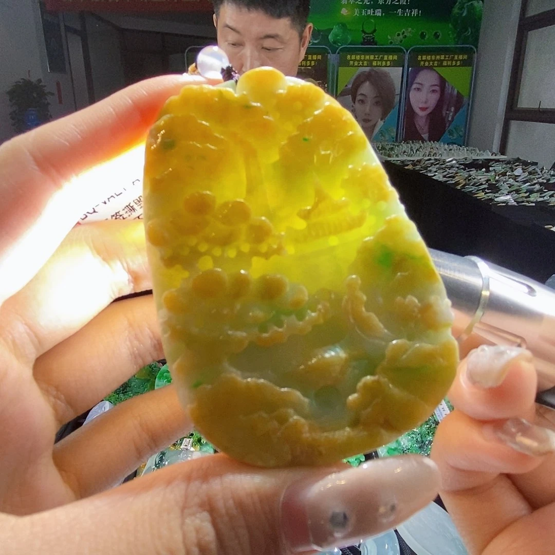 颈饰未镶嵌翡翠翡翠