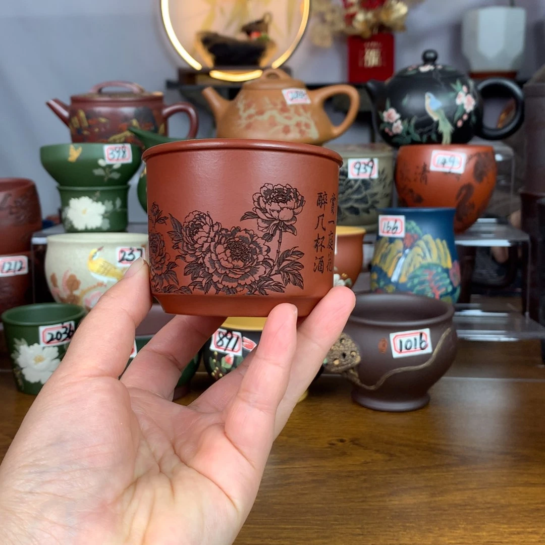 紫砂茶杯宜兴紫砂茶具