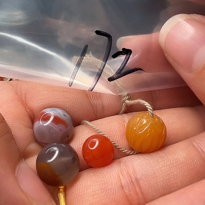 南红玛瑙未镶嵌配饰172