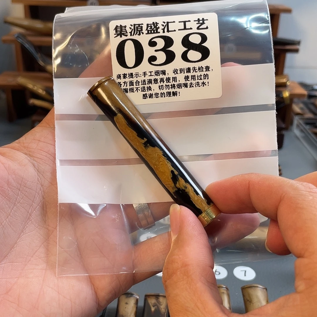 帅***木木血柳烟嘴活性炭滤芯