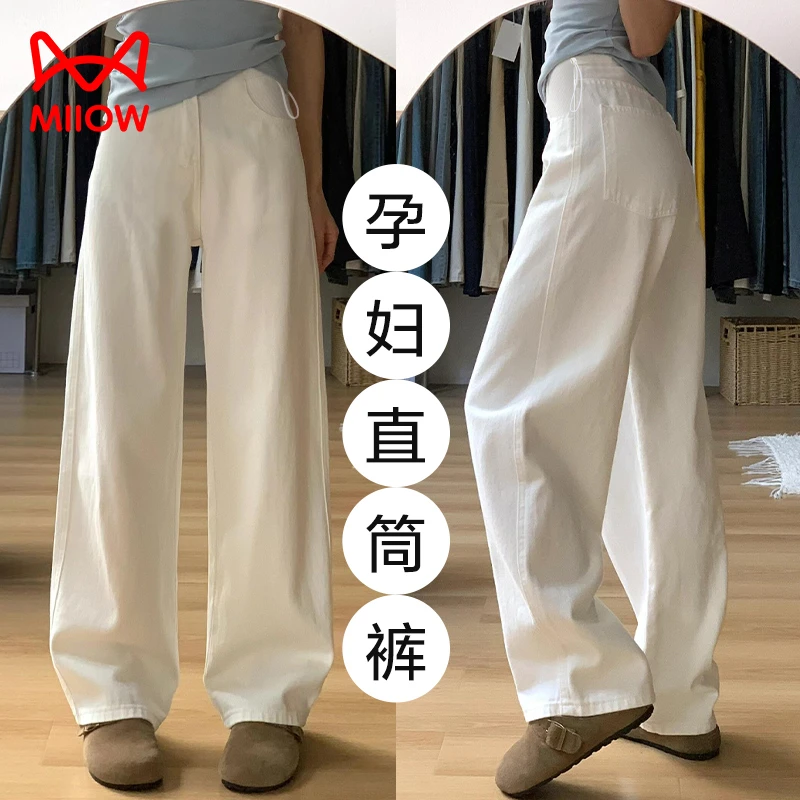 MiiOW/猫人孕妇直筒裤牛仔裤春秋外穿百搭秋冬季窄版阔腿裤子秋装