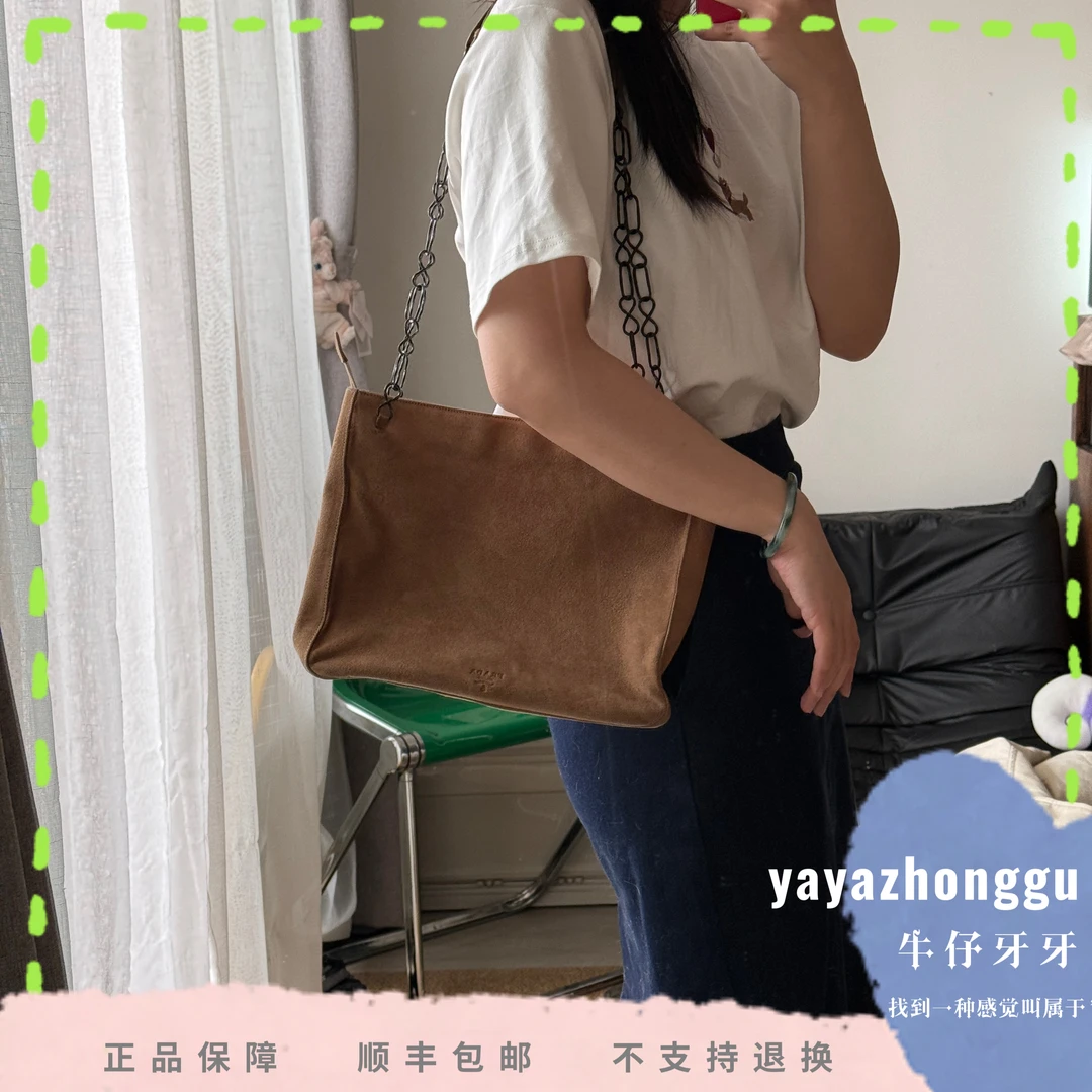 95新 Prada/普拉达 牙牙 焦糖色麂皮单肩包