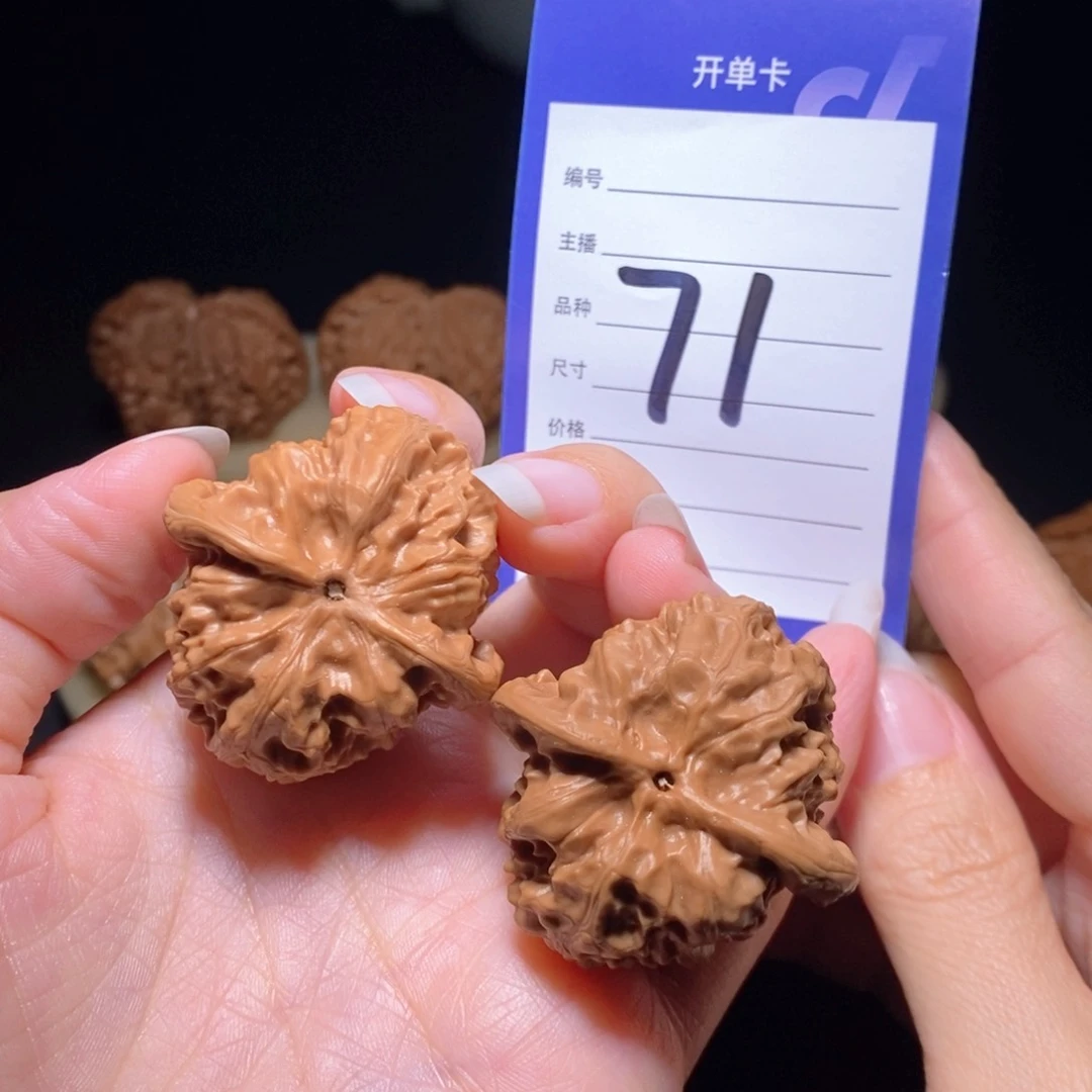 文玩核桃把件野狼39左右无运费险