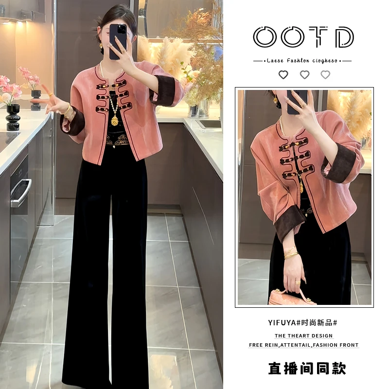 设计感休闲复古套装女士2025年秋冬新款气质女神范外套长裤两件套