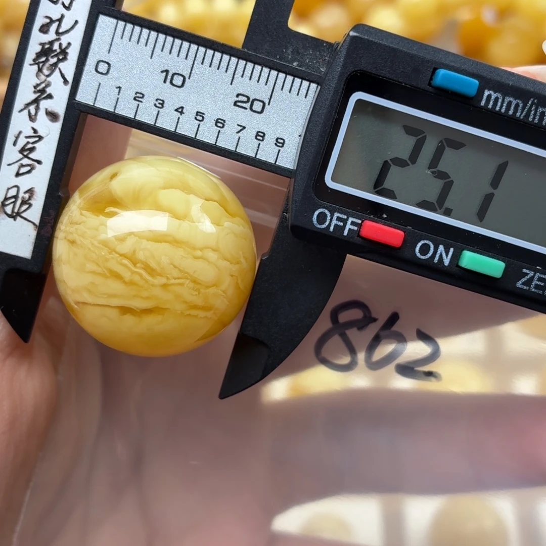 蜜蜡未镶嵌裸石蜜蜡