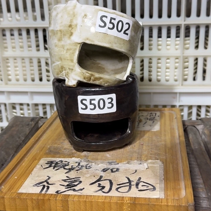 微瑕疵介意勿拍陶瓷器皿X893