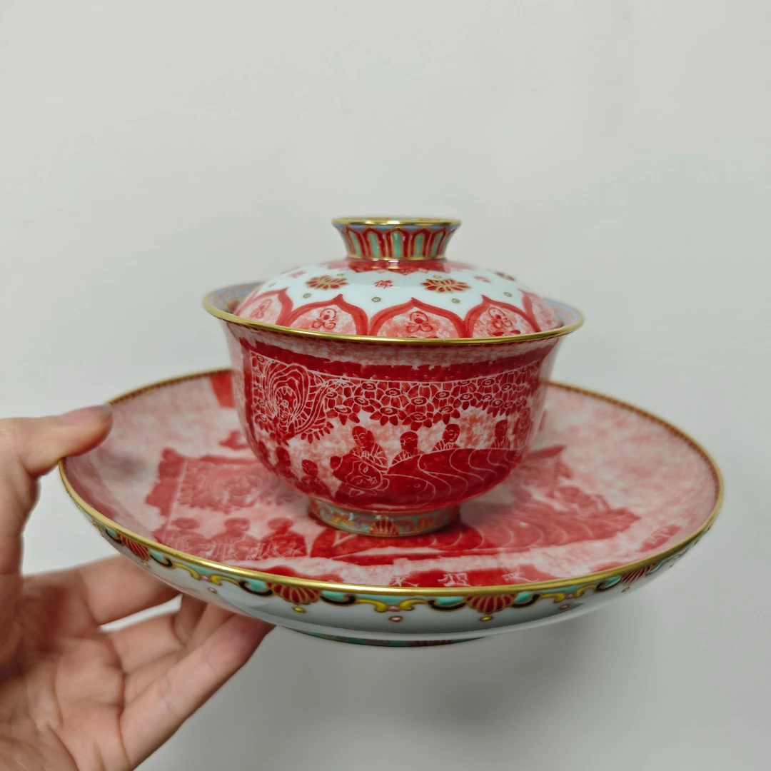 柴窯拓片珐琅敦煌卧佛大盖碗HJSF0186