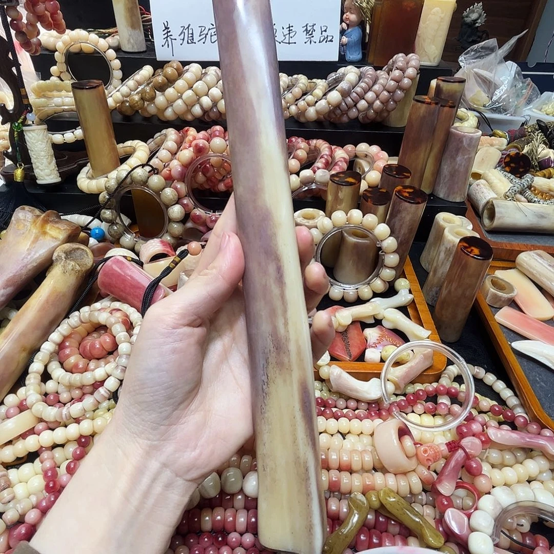 整根大棒骨高油高蜜