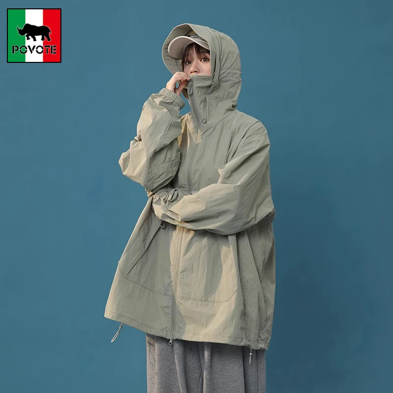 保威特·犀牛upf50+防晒衣男女夏季冰丝透气休闲轻薄防紫外线外套