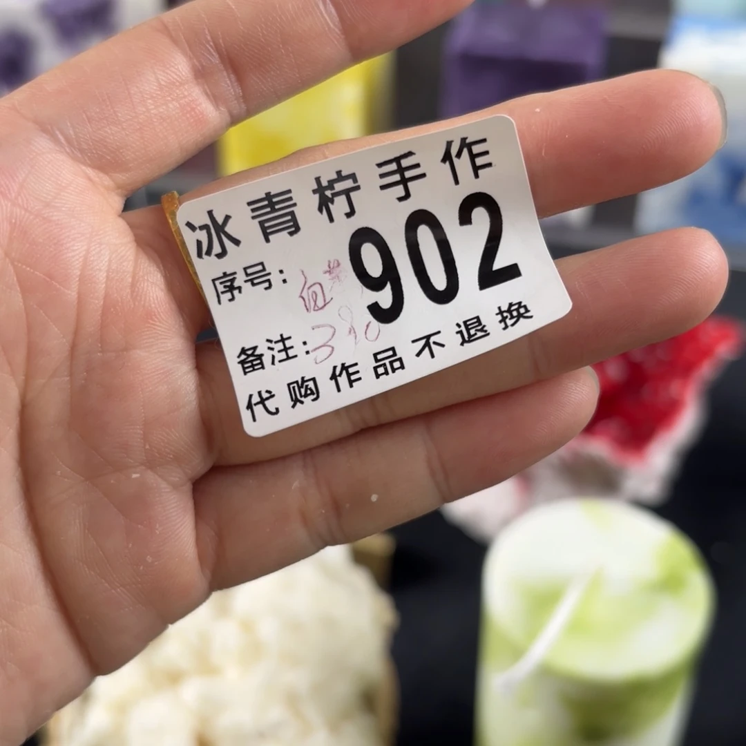 荔*子哈哈哈哈哈哈哈哈哈哈哈哈哈