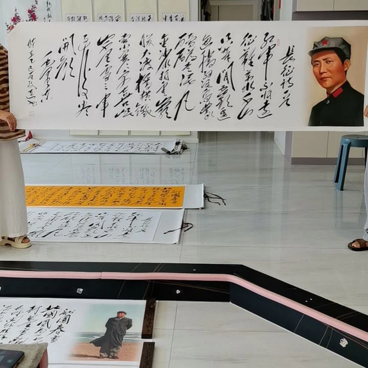 书法长征作品一幅书法作品