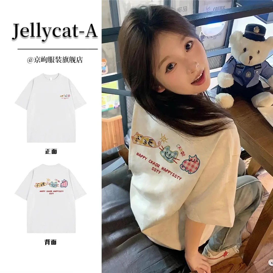 【京峋旗舰】学院风纯棉短袖T恤女夏季新款宽松ins小众设计感上衣