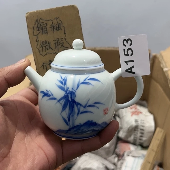茶具默认微瑕瓷器、茶具、壶、摆件，介意勿拍
