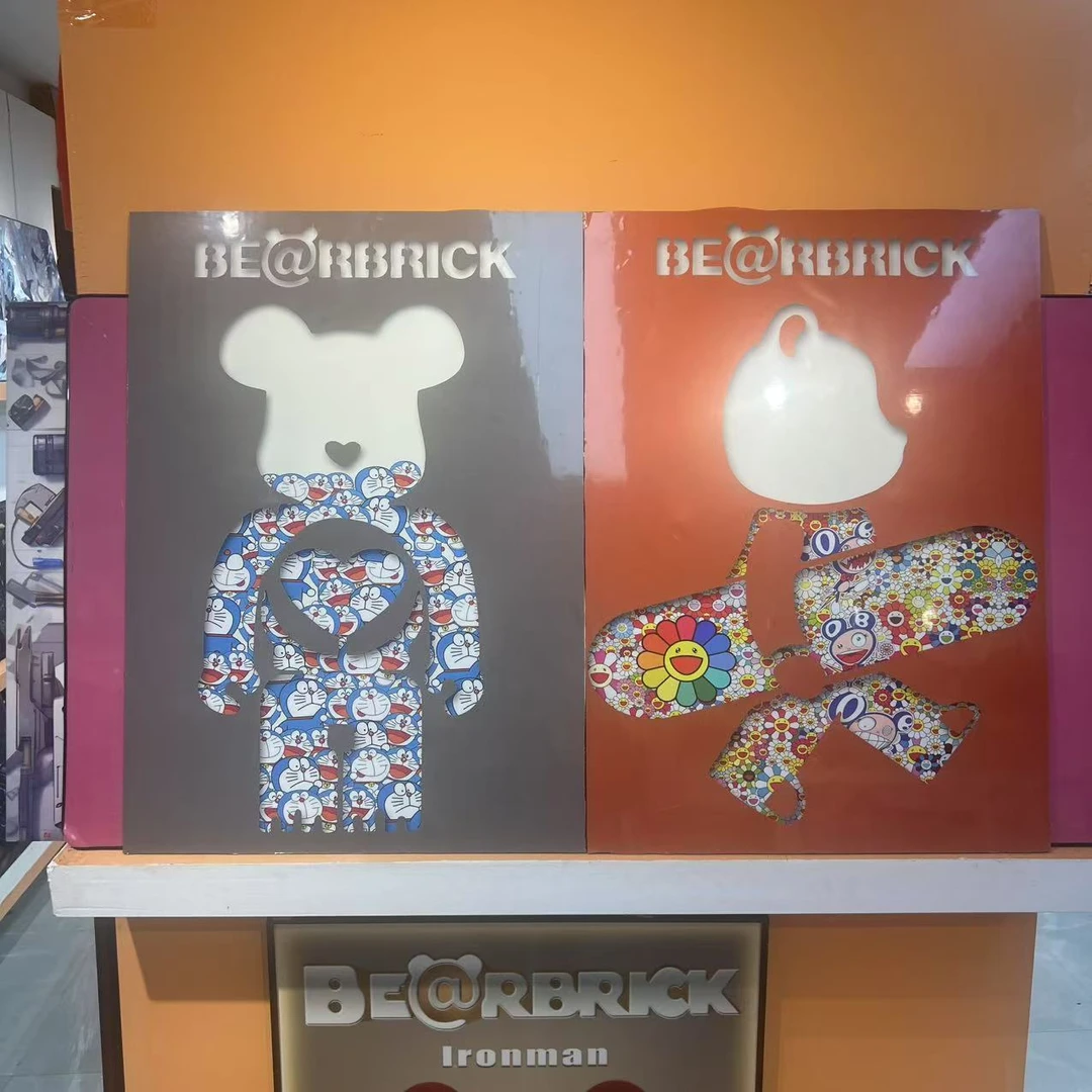 《滑板暴力熊双联》客厅卧室背景挂画