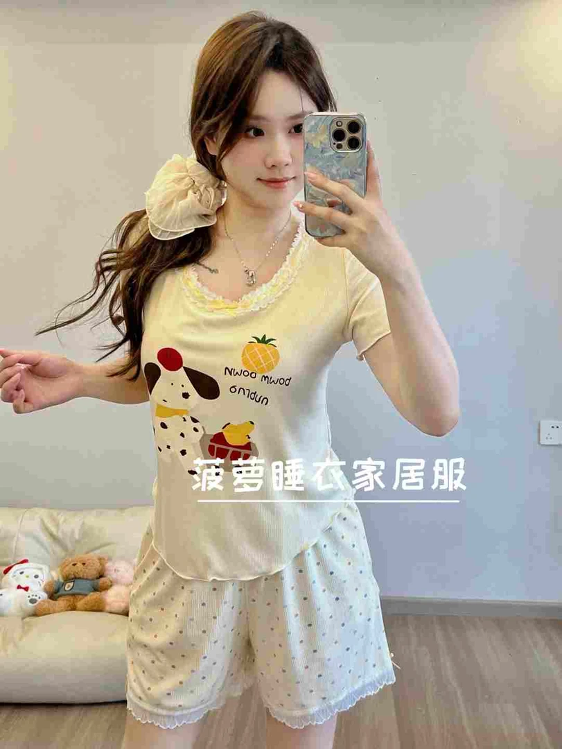 【菠萝小狗】带胸垫2025新款夏季女士莫代尔短袖短裤长裤睡衣套装