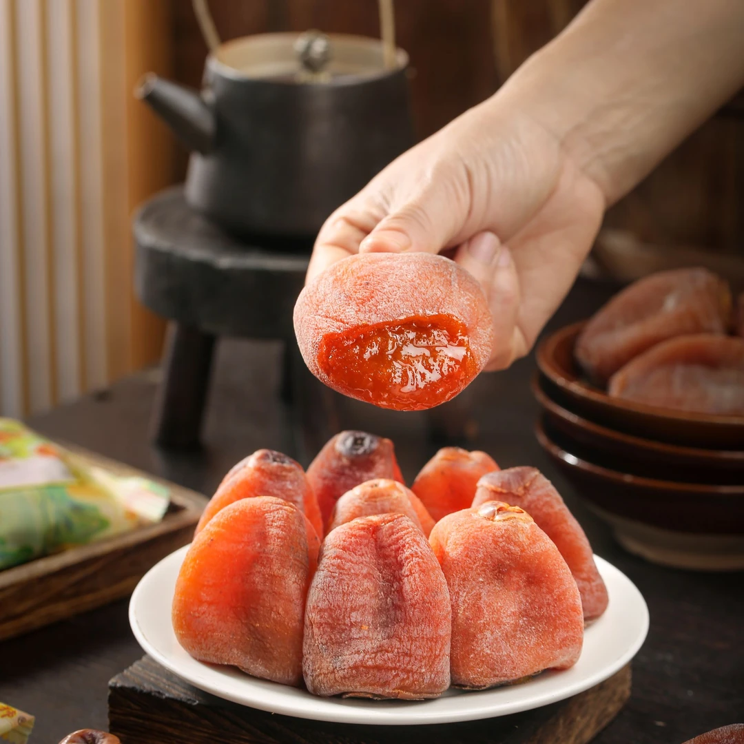 广西桂林特产霜降流心吊圆柿饼独立包装软糯香甜