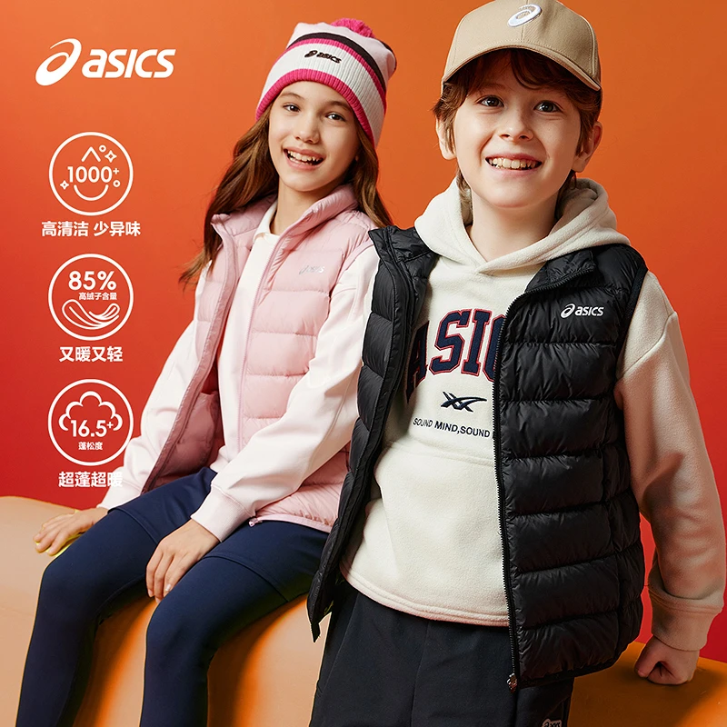ASICS/亚瑟士童装25年冬季男女童三防羽绒马甲轻量334251012307
