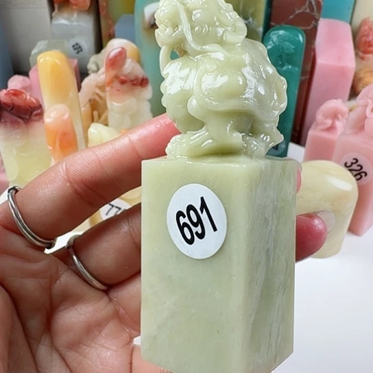 青田石印石行**水印石章料…….