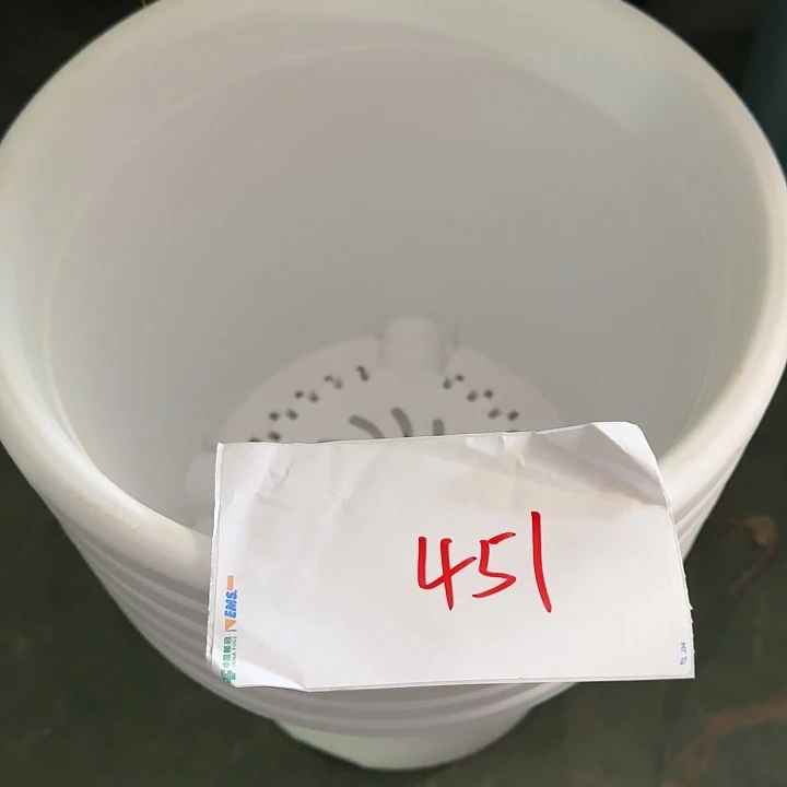 编号451瑕疵特价