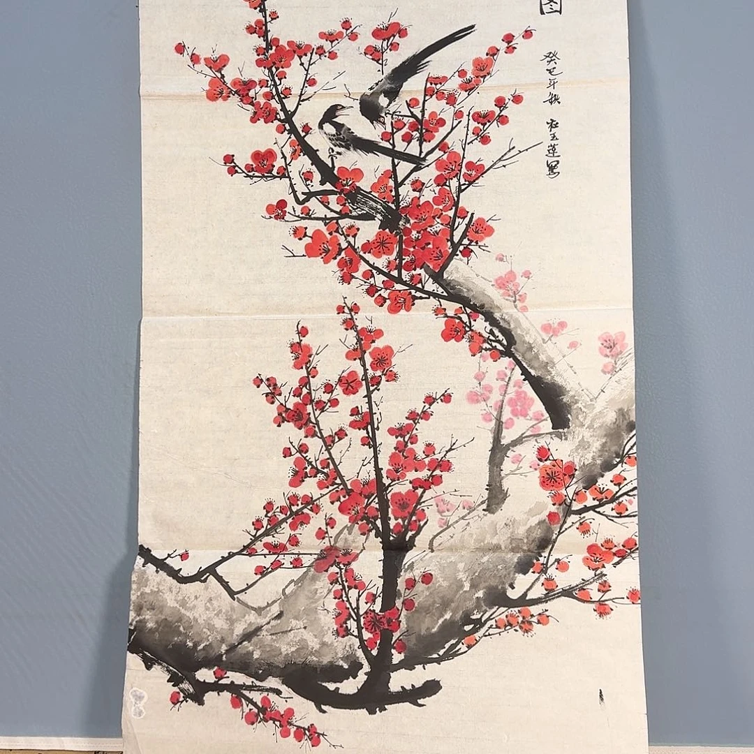 国画479 牡丹仙子也可以