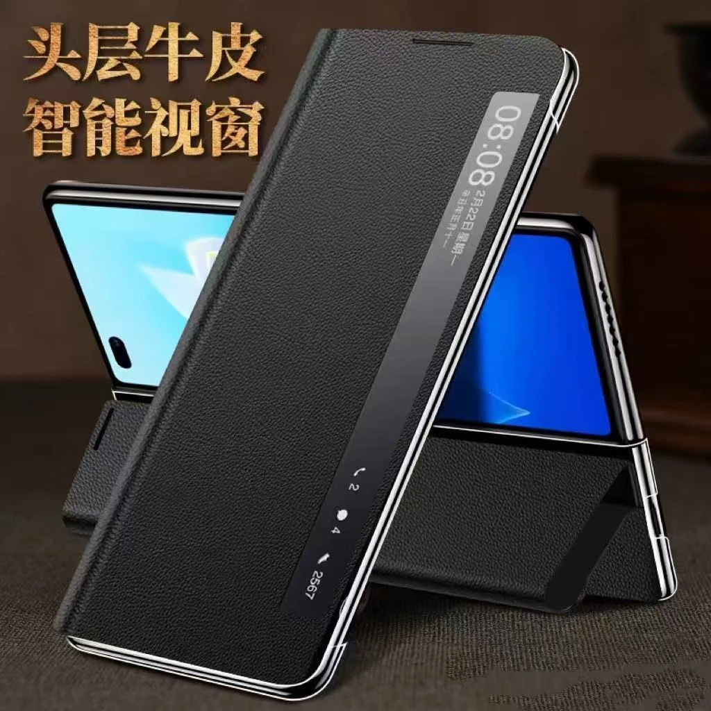 小米mixfold3手机壳MIX Fold 3保护套全包折叠翻盖皮套防摔外壳潮