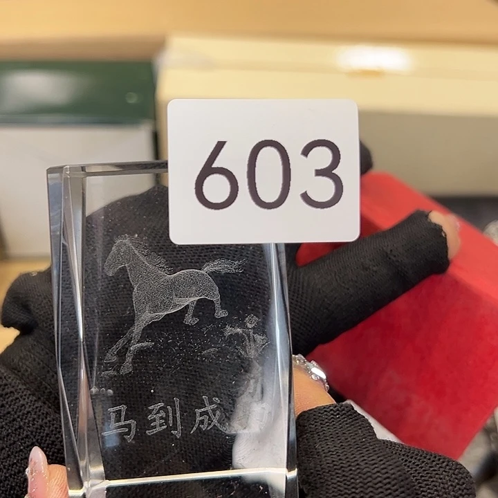 茶宠我的小伙伴们都在