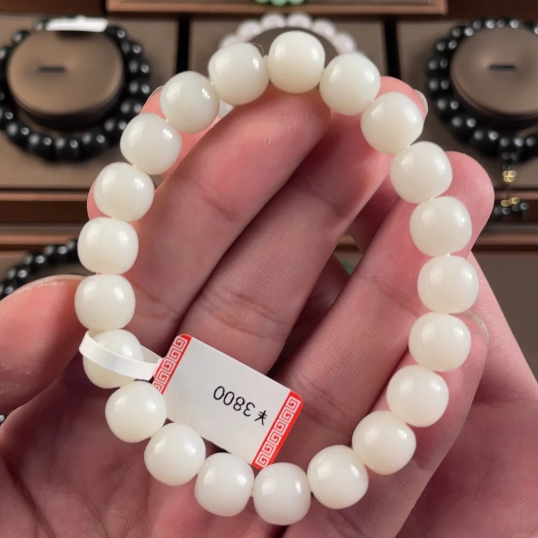 未镶嵌手串和田玉