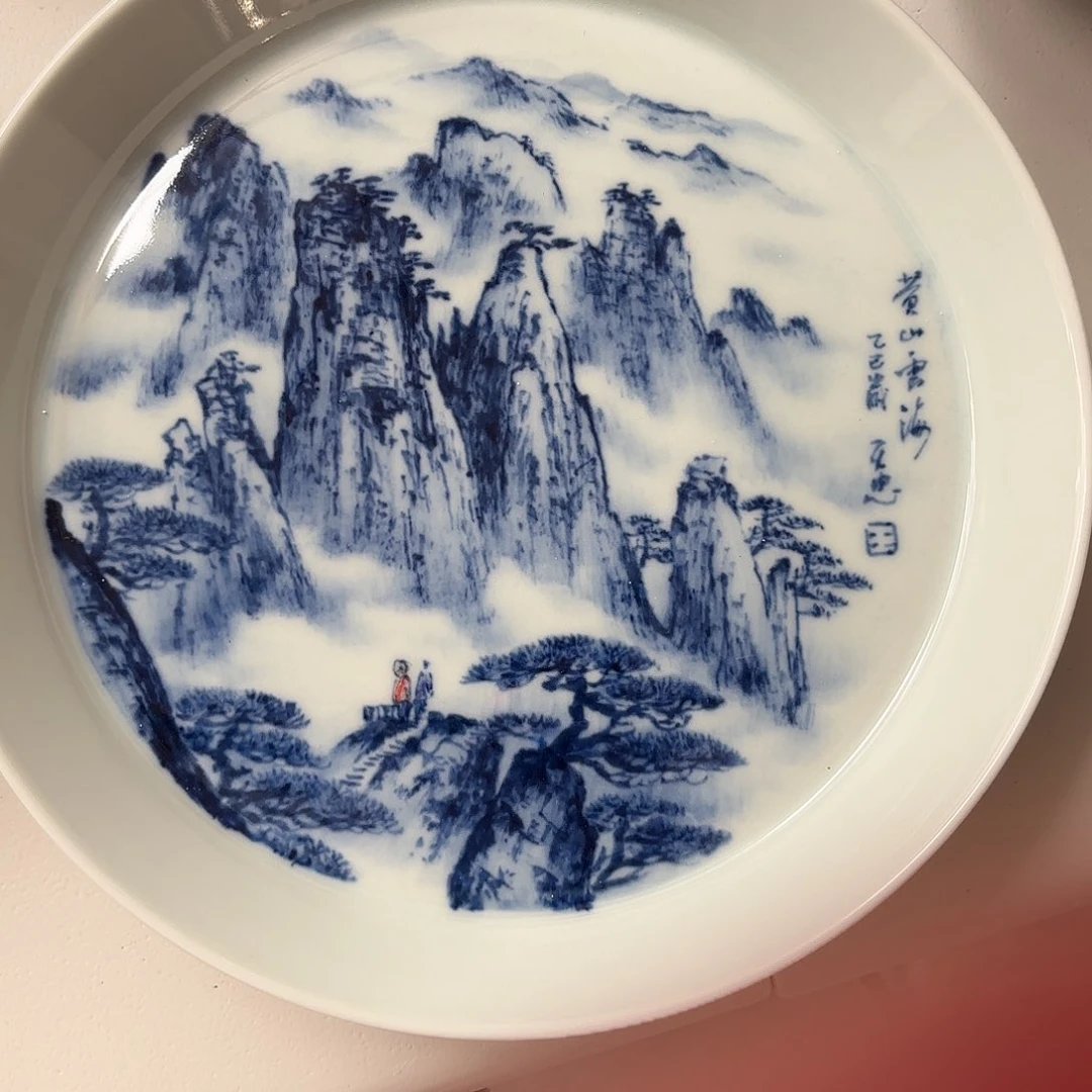 壁***仞柴窑烧制青花瓷壶承