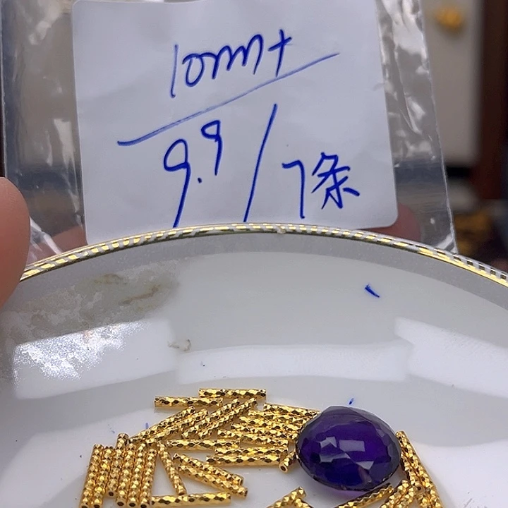 银S925镶嵌颈饰紫晶紫晶925镶嵌25