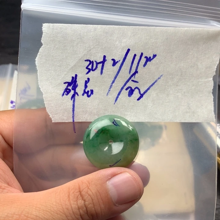 殊***晨定制翡翠未镶嵌翡翠