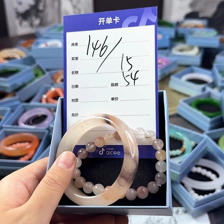 石英质玉颜色多样性发拍一发一未镶嵌