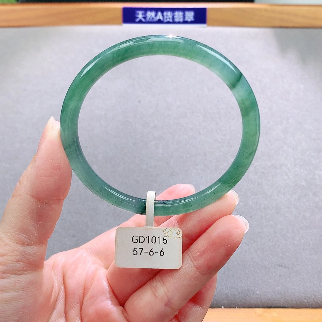 未镶嵌手镯翡翠天然翡翠手镯a货