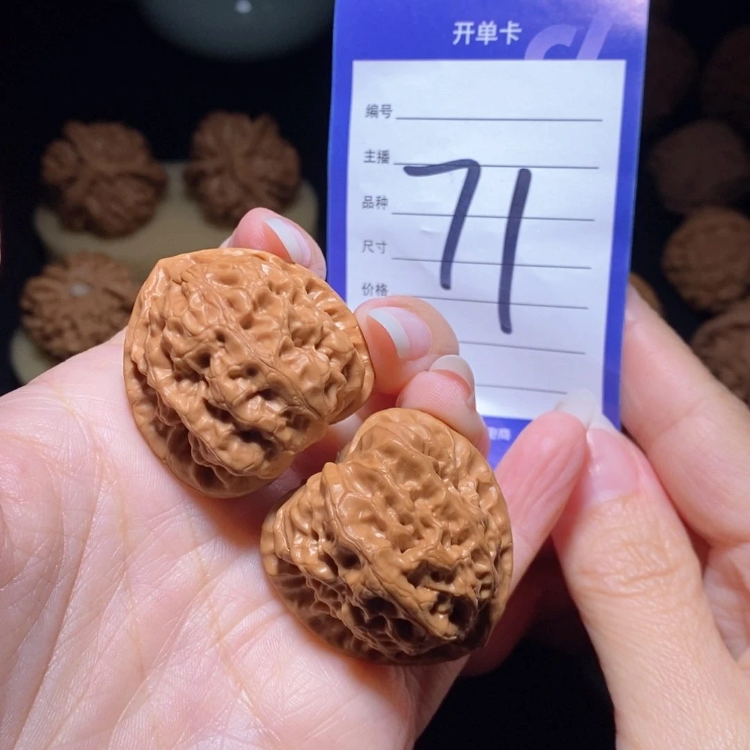 文玩核桃把件蓟县佛肚34左右偏远不包邮无运费险
