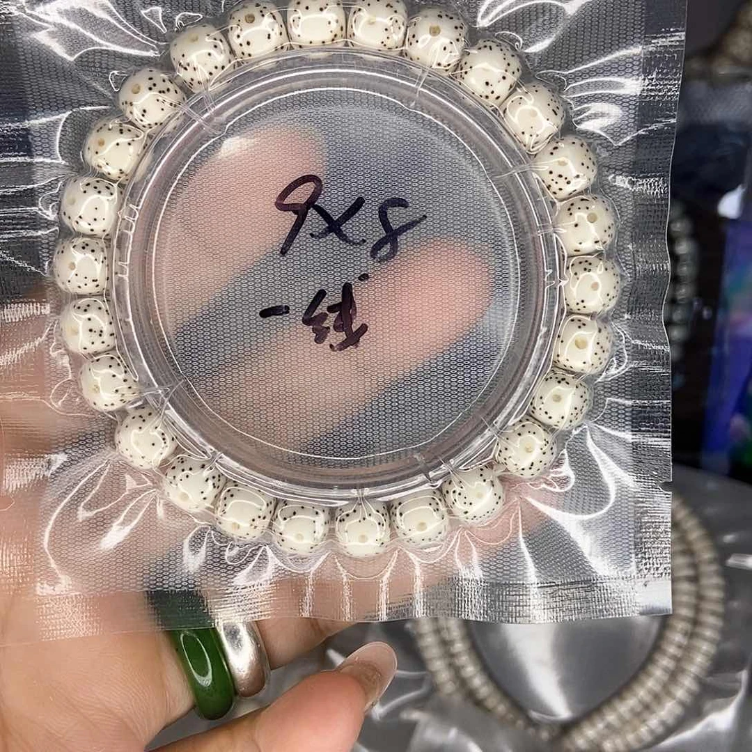 星月菩提手串星月