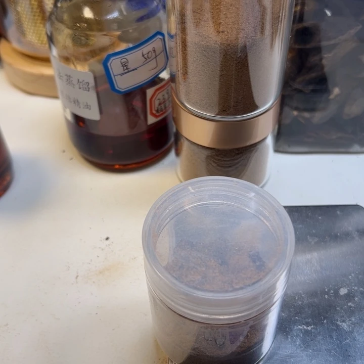 漾***漾沉香碎屑沉香碎料