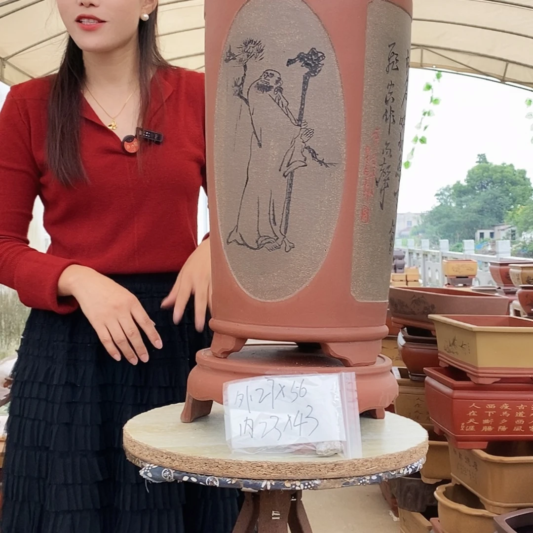 紫砂花盆紫砂花盆