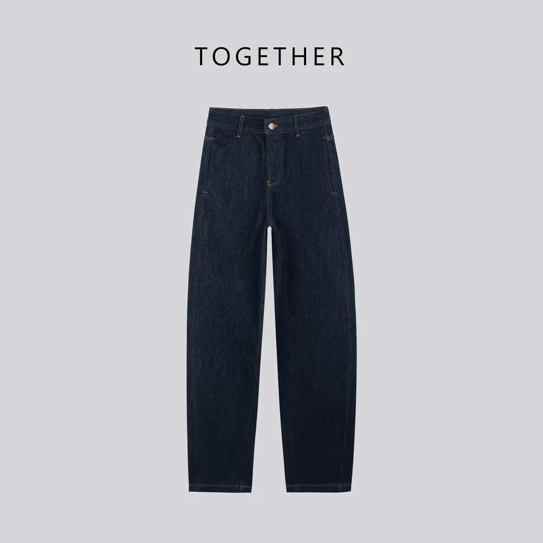 【Together】 · 微谷 · 秋季微弹净版休闲百搭哈伦牛仔裤#Q5175