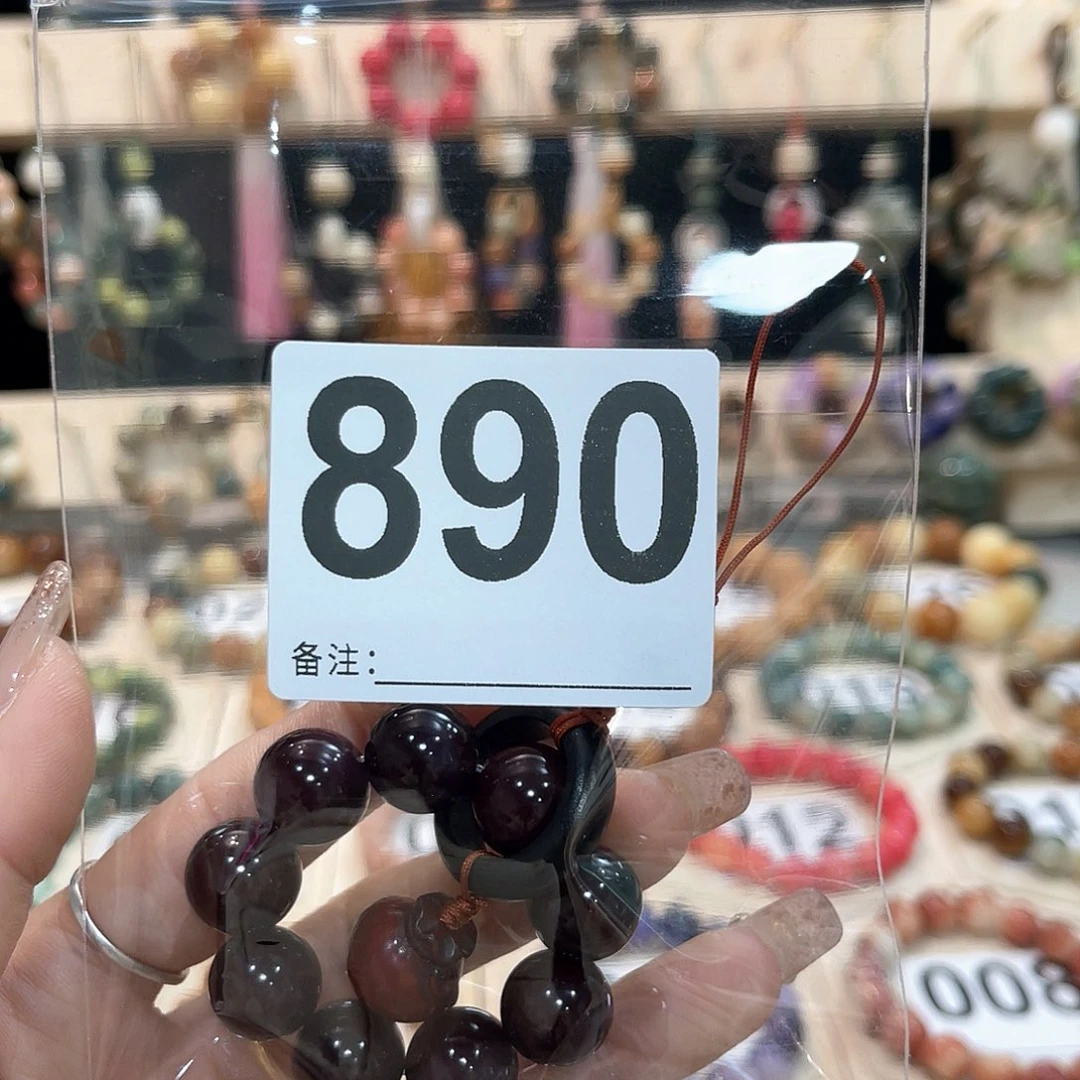 白玉菩提吊坠菩提