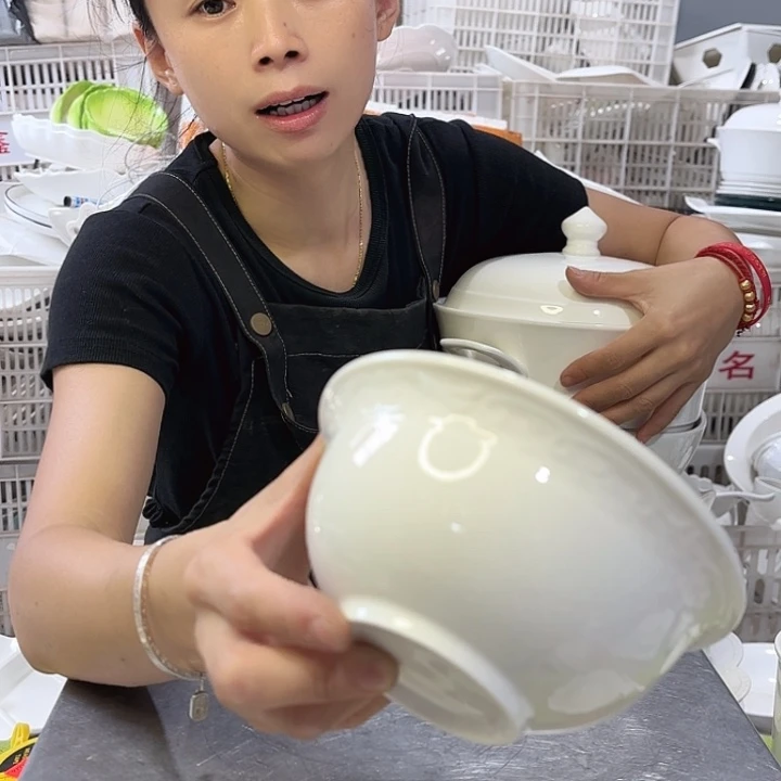 碟周*姐十二个工厂库存微瑕产品