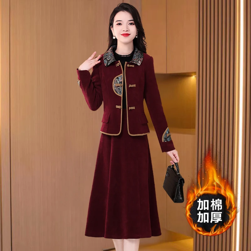 【恋晚】中国风连衣裙2025新款春秋喜婆婆婚宴装妈旗袍礼服两件套