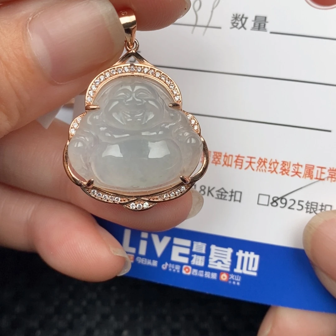 翡翠颈饰银S925镶嵌吊坠