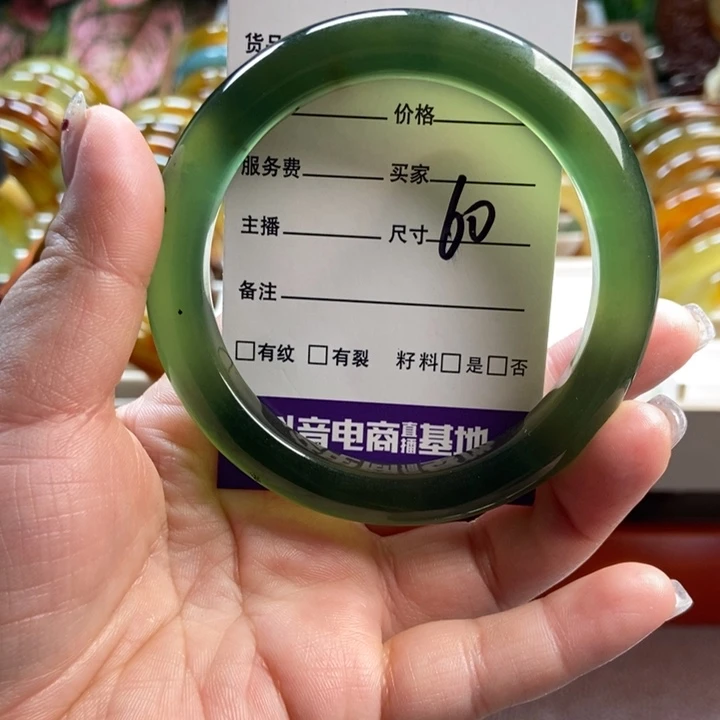 蛇纹石玉未镶嵌手镯手串挂件