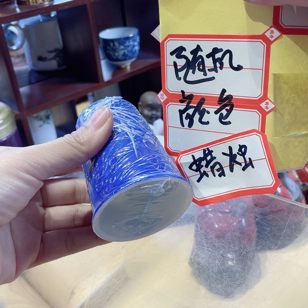闪购商品闪购商品