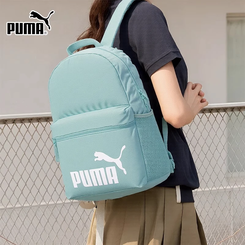 PUMA彪马官方旗舰双肩包男女背包学生书包大容量旅行休闲包075487